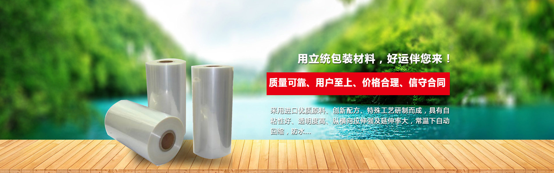 泗水縣巨燁機械有限公司