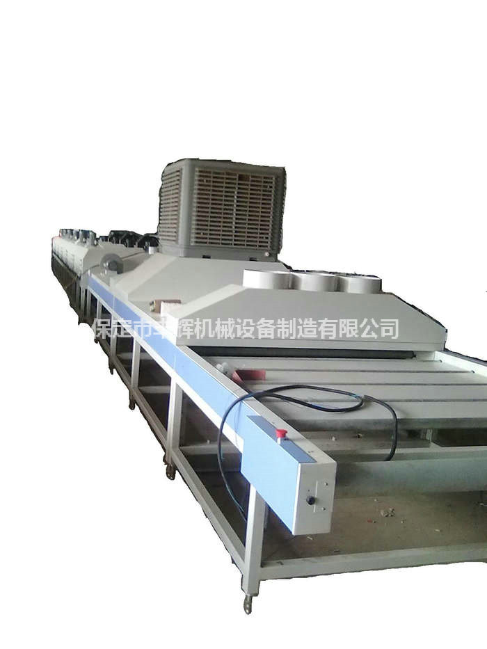 玻璃烘道我的人生由我來主載！