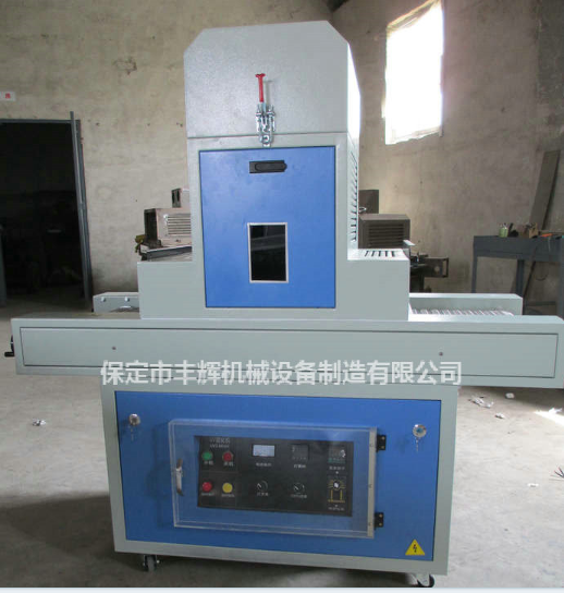 選uv固化機有優惠更實惠！