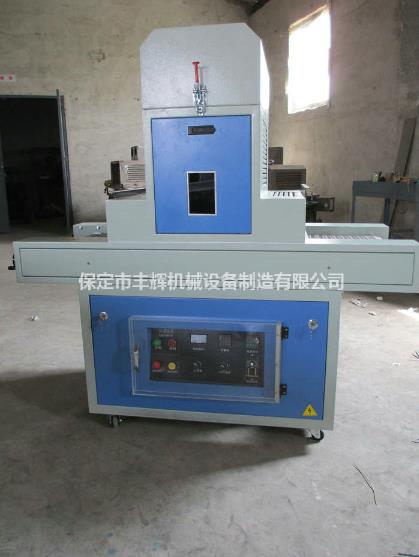 UV固化機(jī)石英玻璃隔熱,溫度超低