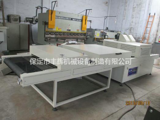 冰花皺紋uv機光照均勻，固化產品均勻