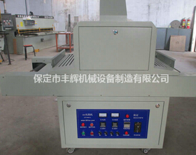 uv固化機瞬間干燥,免除等候