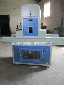 uv固化機(jī)--分秒必爭(zhēng)，節(jié)省時(shí)間